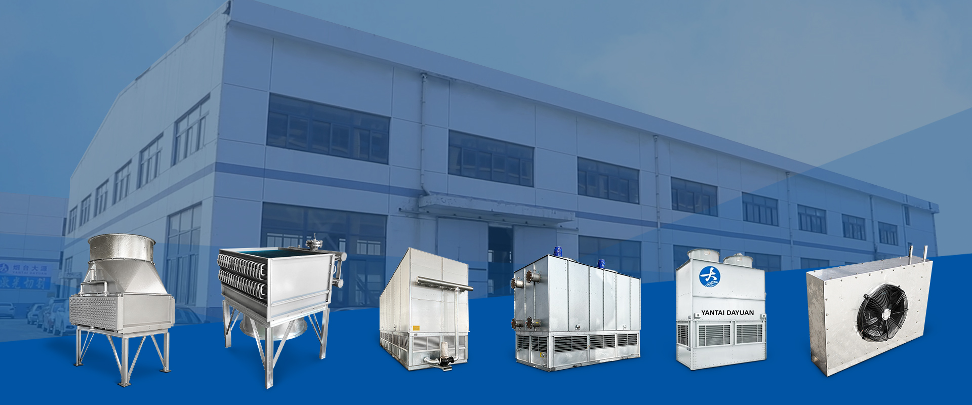 COOLING TOWER/WET AIR COOLER manufacturer