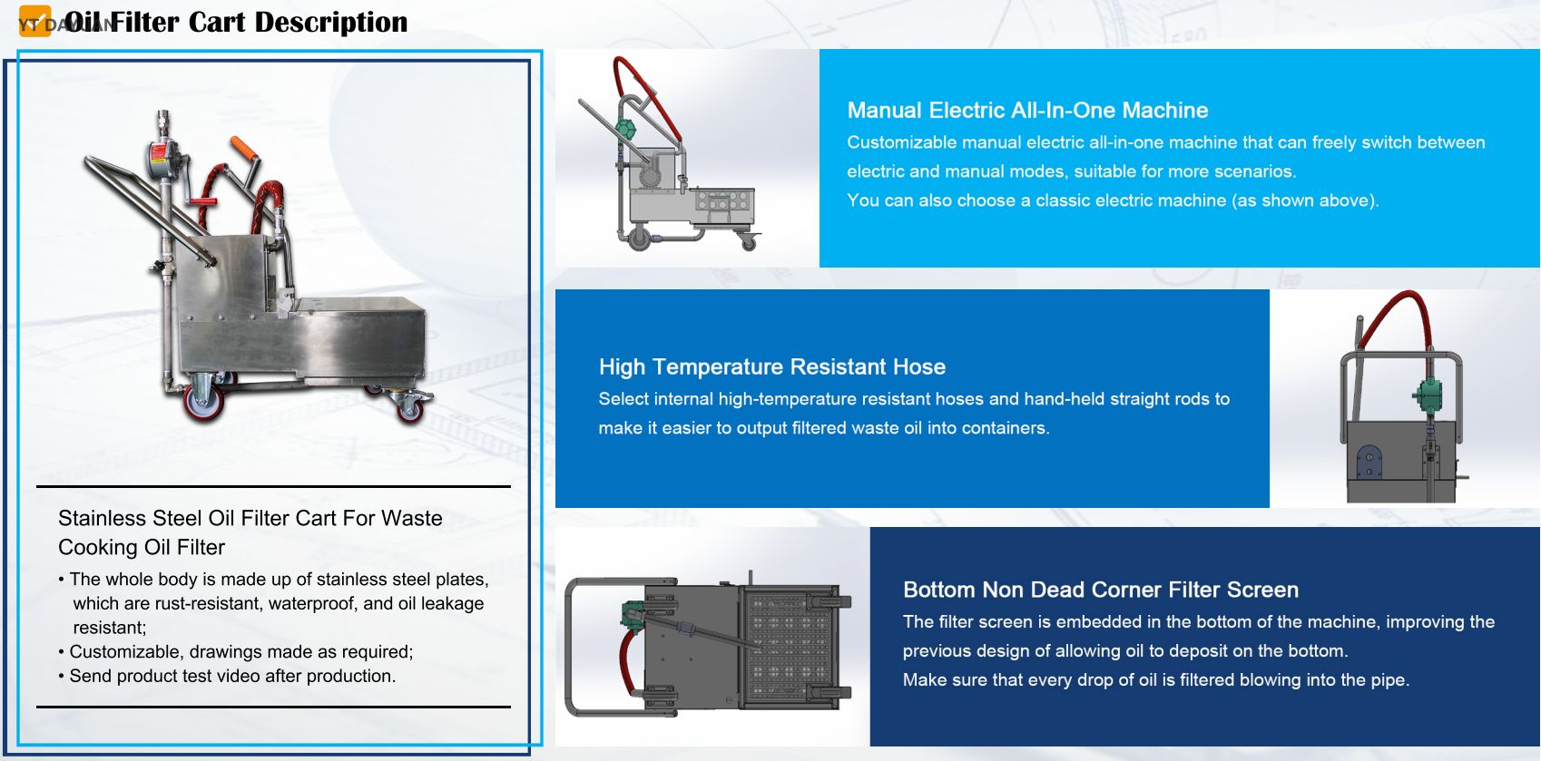 What is the function of electric manual all-in-one oil filter machine?