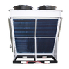 High Quality V-type Dry Coolers Dry Type Air Cooler Dry Fluid Coolers